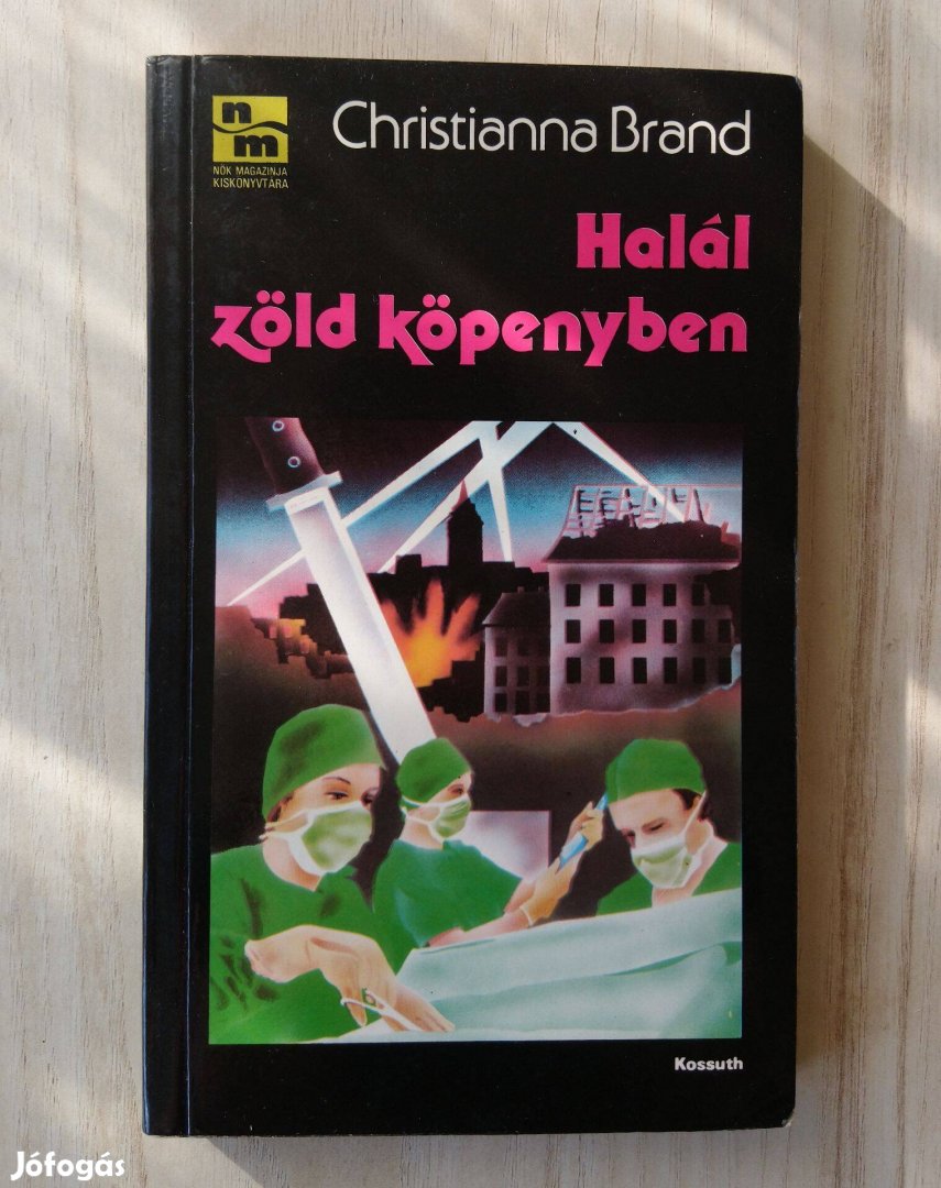 Christianna Brand Halál zöld köpenyben