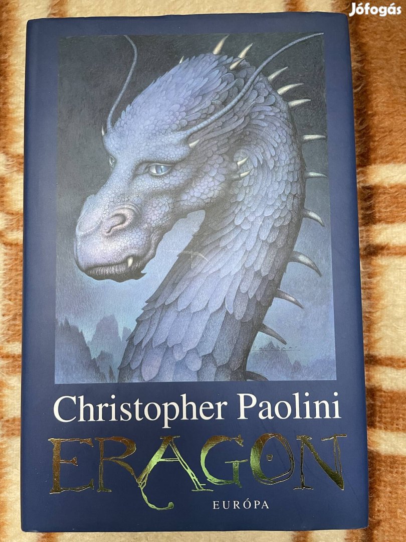 Christopher Paolini: Eragon