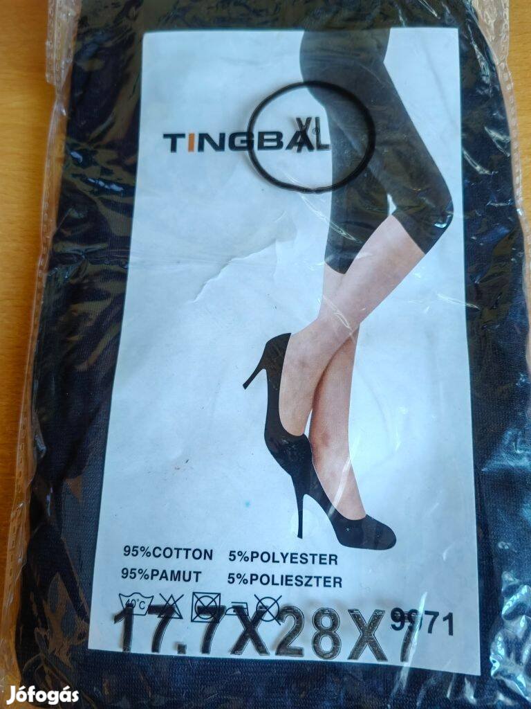 Cica nadrág több méretben