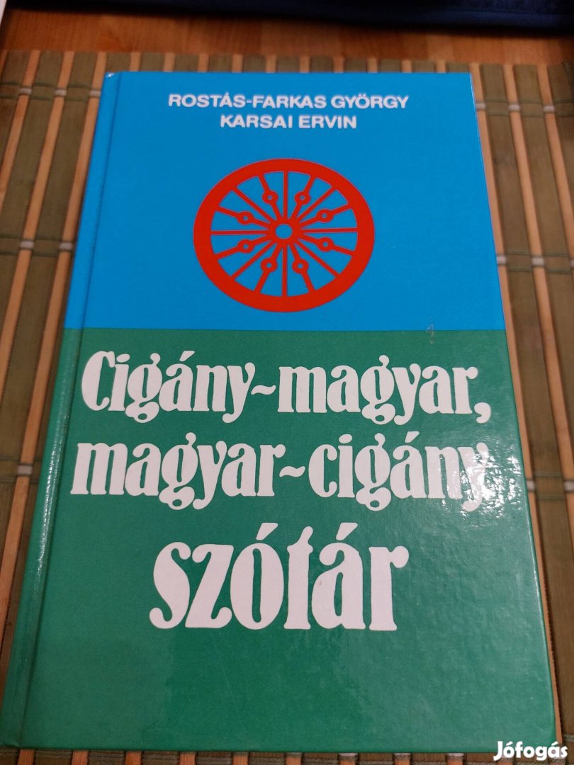 Cigány-magyar, magyar-cigány szótár eladó 