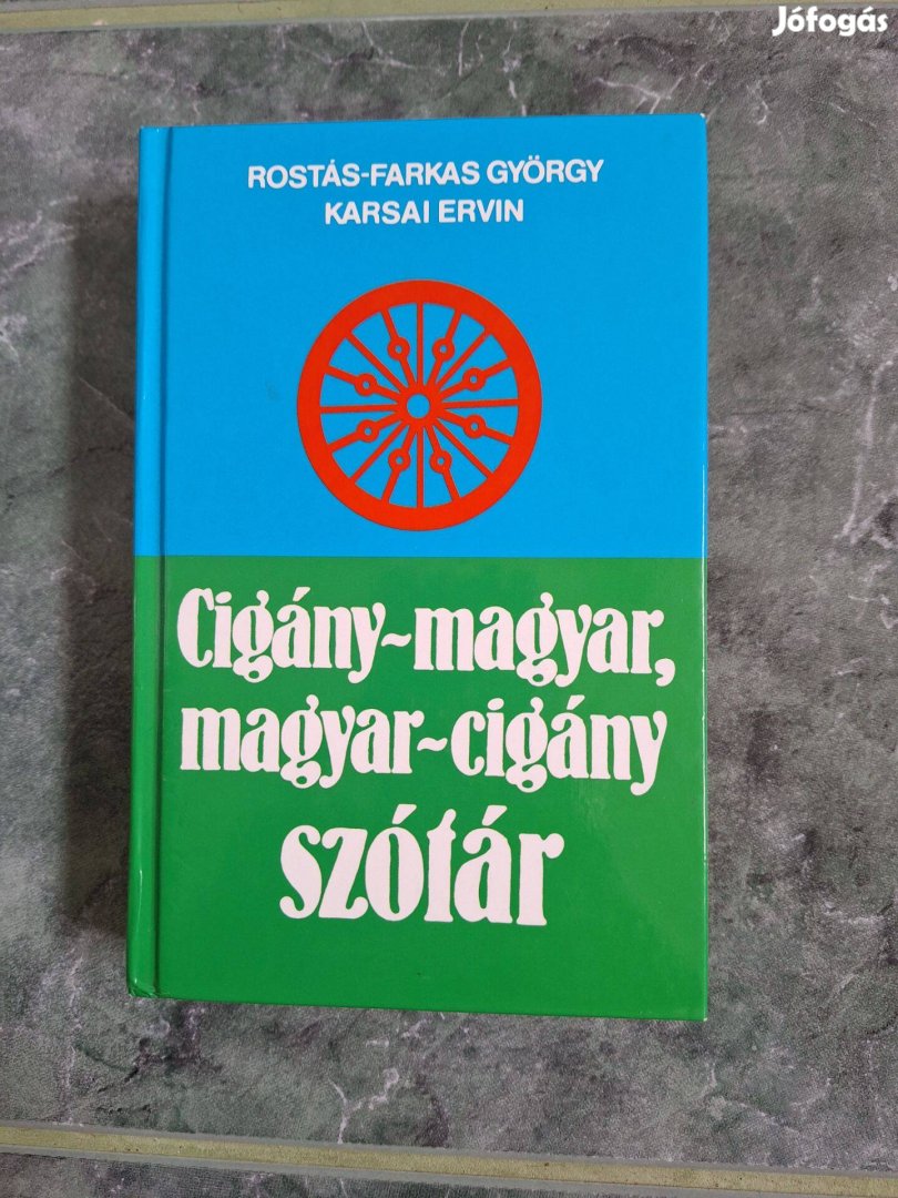 Cigány-magyar szótár