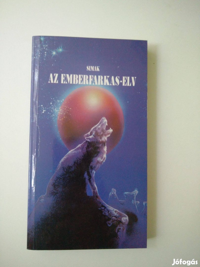 Clifford D. Simak - Az emberfarkas-elv