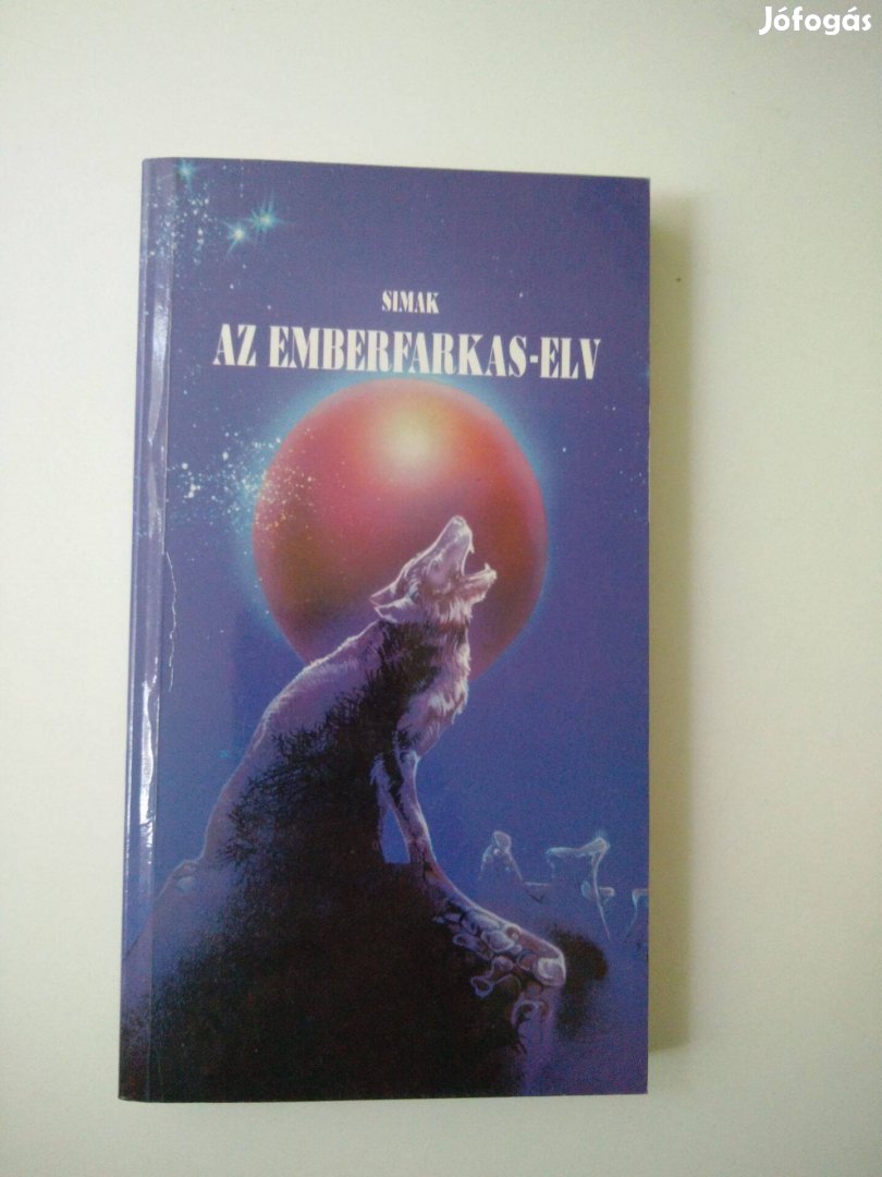 Clifford D. Simak - Az emberfarkas-elv