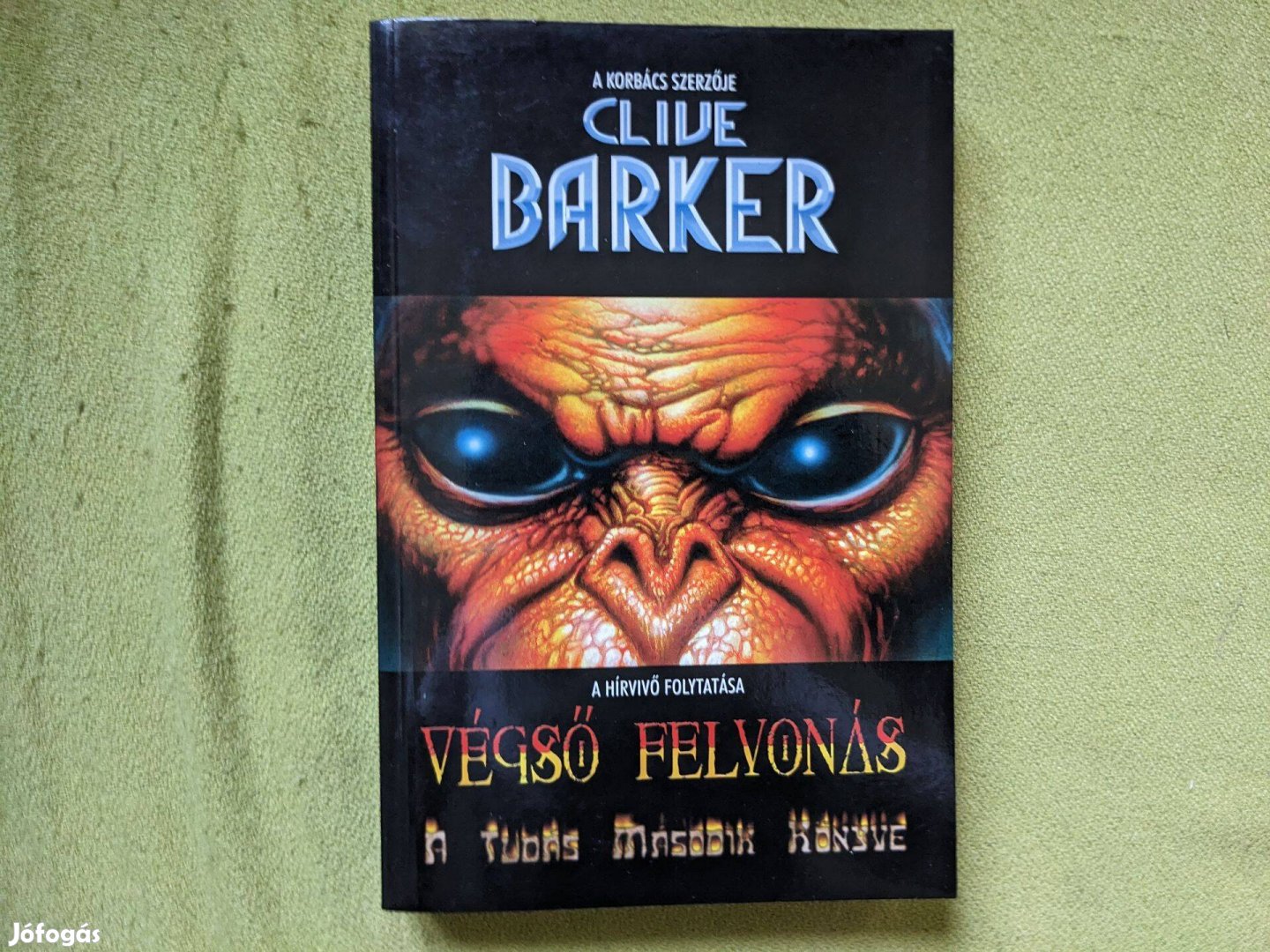 Clive Barker: Végső felvonás