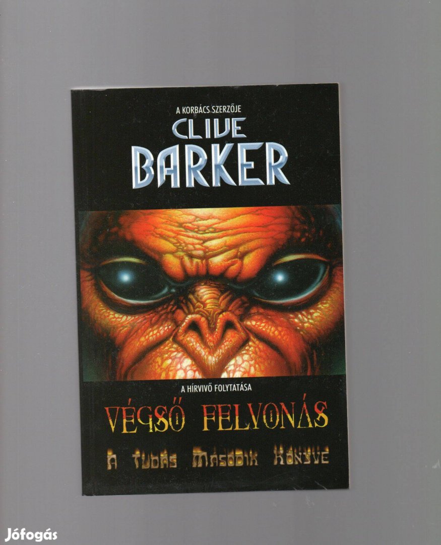 Clive Barker: Végső felvonás - új állapotú