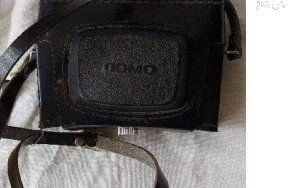 Cmeha - Smena fényképezőgép