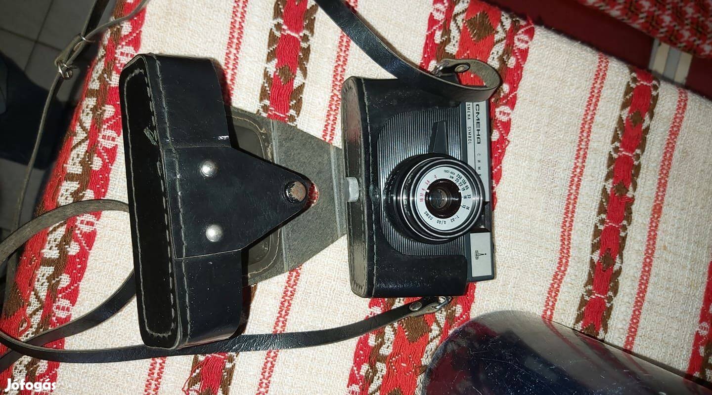 Cmena Symbol fényképezőgép
