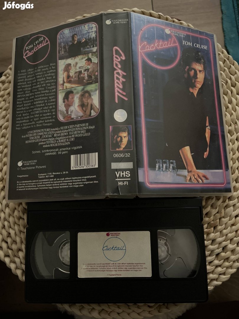 Coctail vhs.  