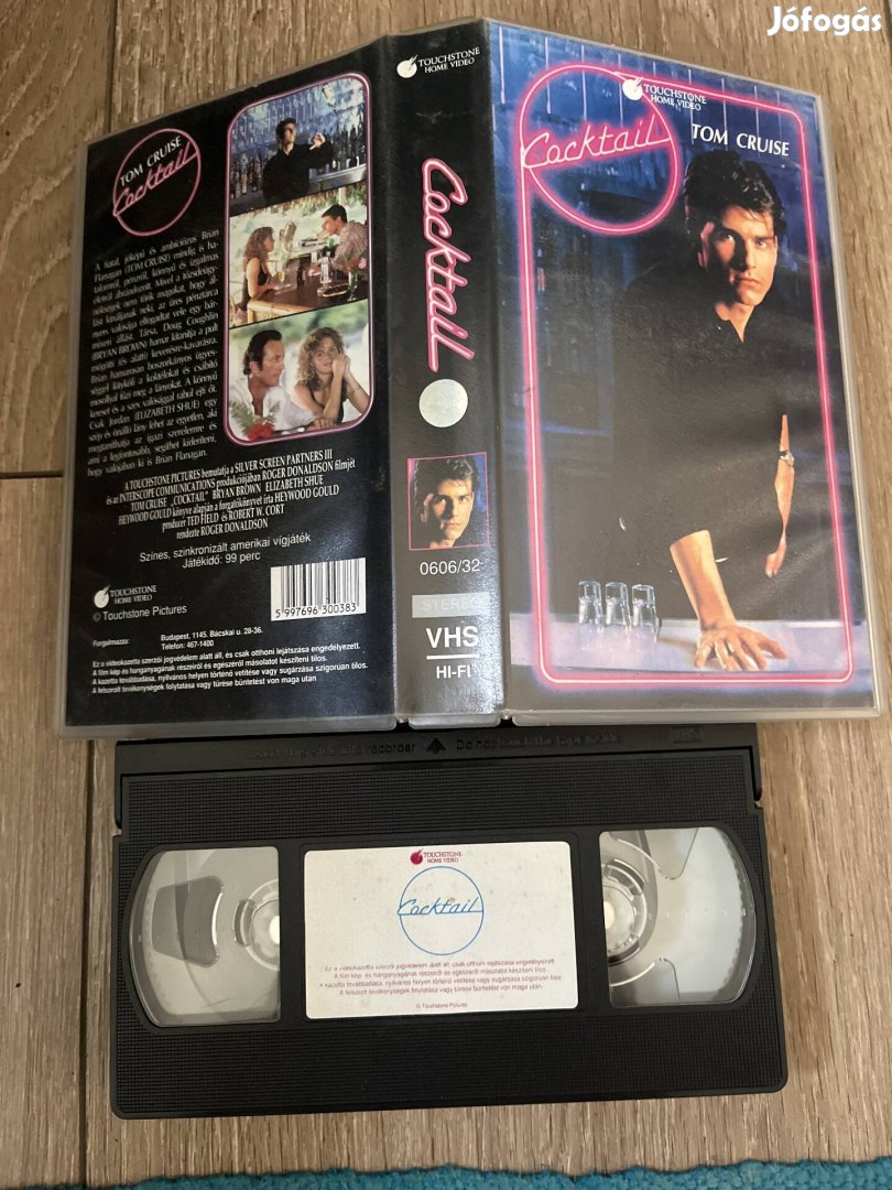 Coctail vhs.  