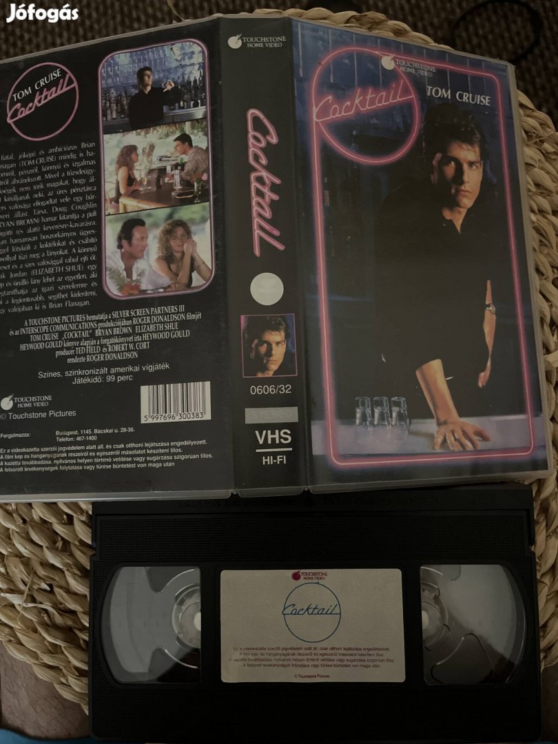 Coctail vhs.   