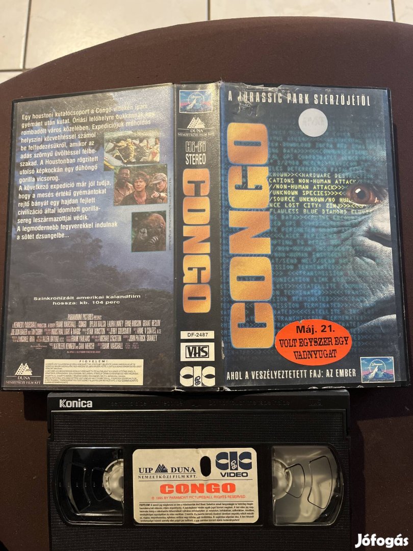 Congo kaland vhs