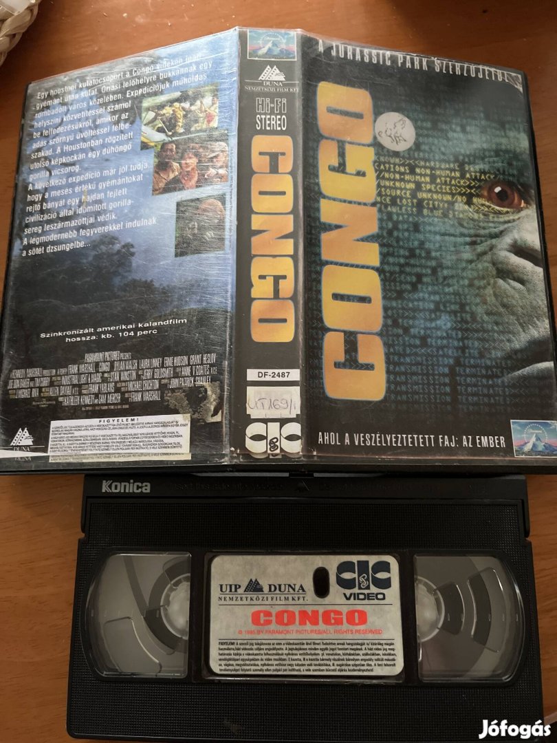 Congo vhs.  