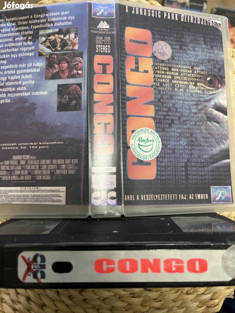 Congo vhs m.  