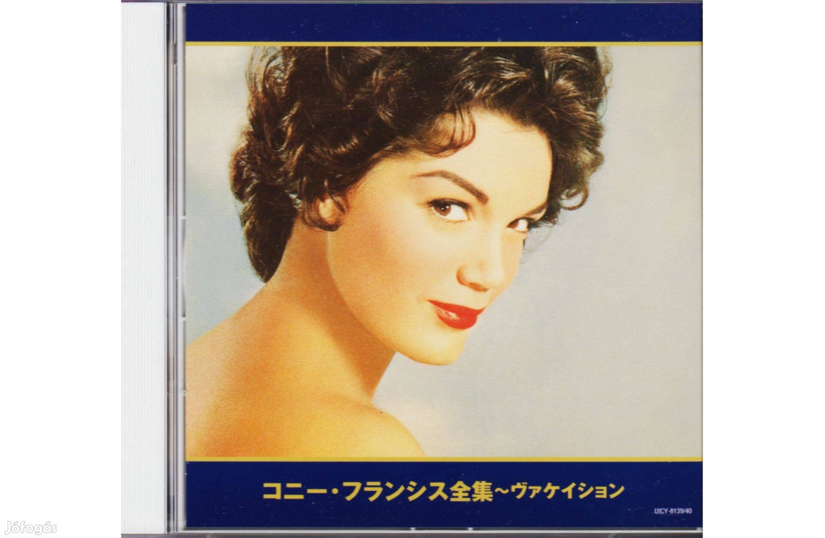 Connie Francis Best of 2CD Japan