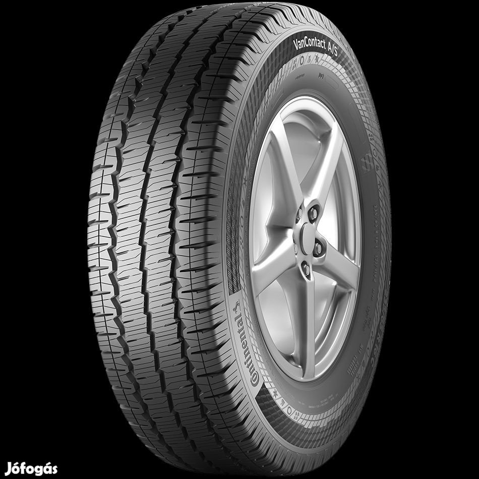 Continental VanContact A/S 121/120R 225/75R16C R  121/120  |