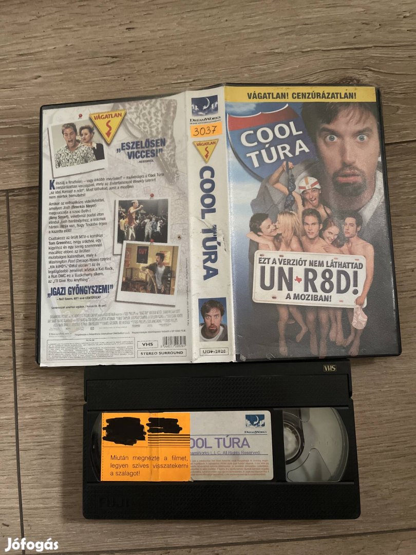 Cool túra vhs 