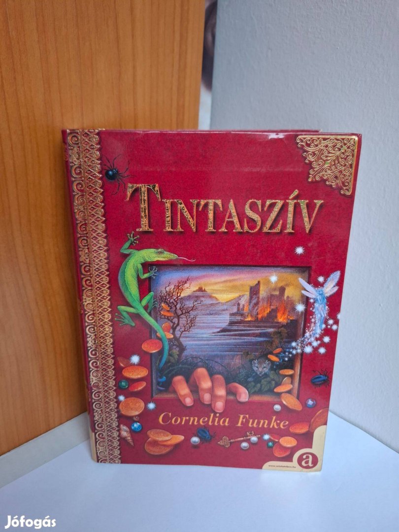 Cornelia Funke: Tintaszív