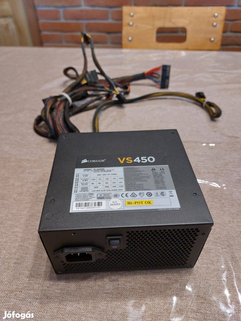 Corsair VS Series VS450 450W