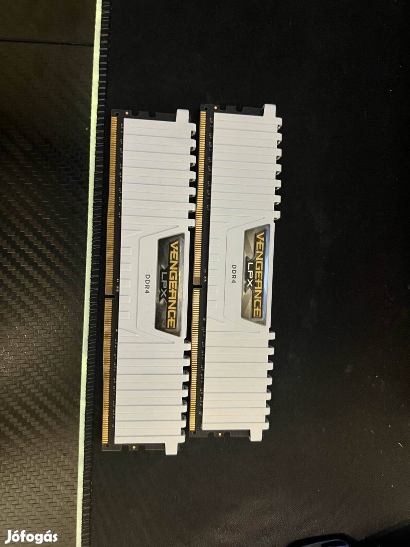 Corsair Vengeance Lpx 16GB (2x8GB) DDR4 3200MHz