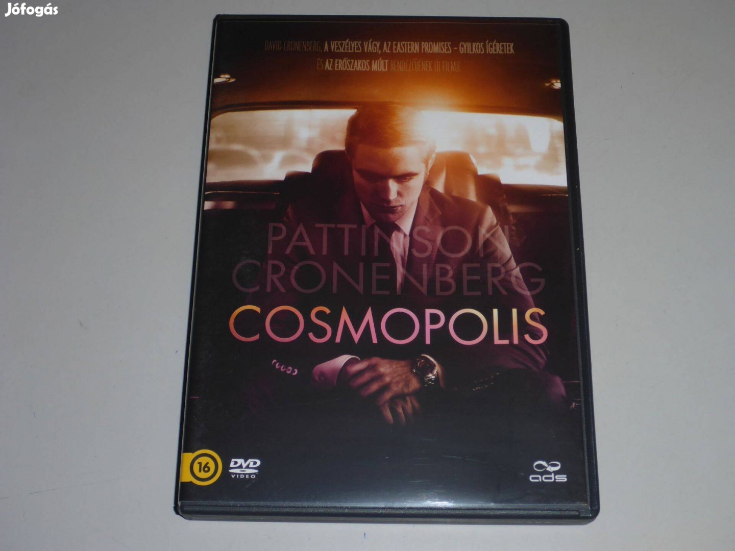 Cosmopolis DVD film ;