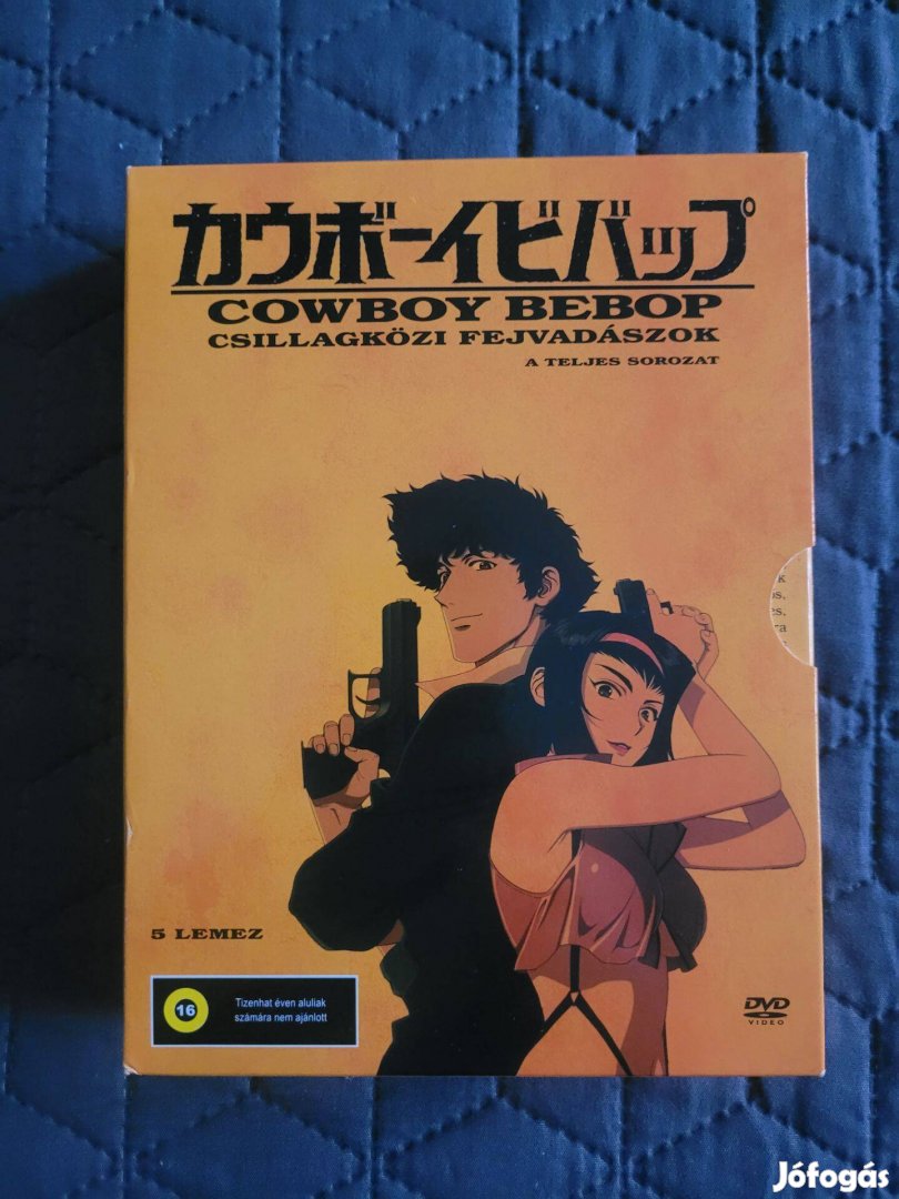 Cowboy Bebop - Csillagközi fejvadászok díszdobozos DVD olcsón