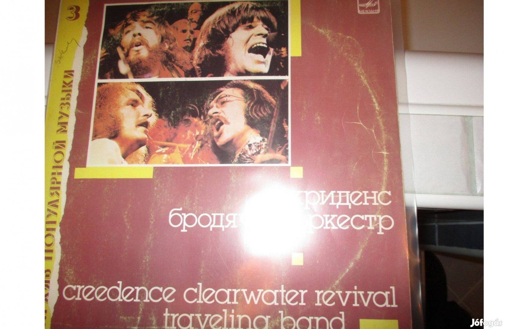 Creedence Clearwater LP hanglemez eladó