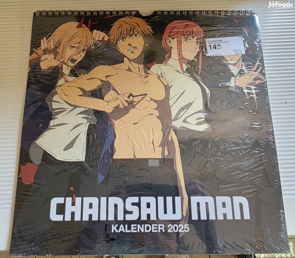 Crunchyroll ~ Chainsaw man 
