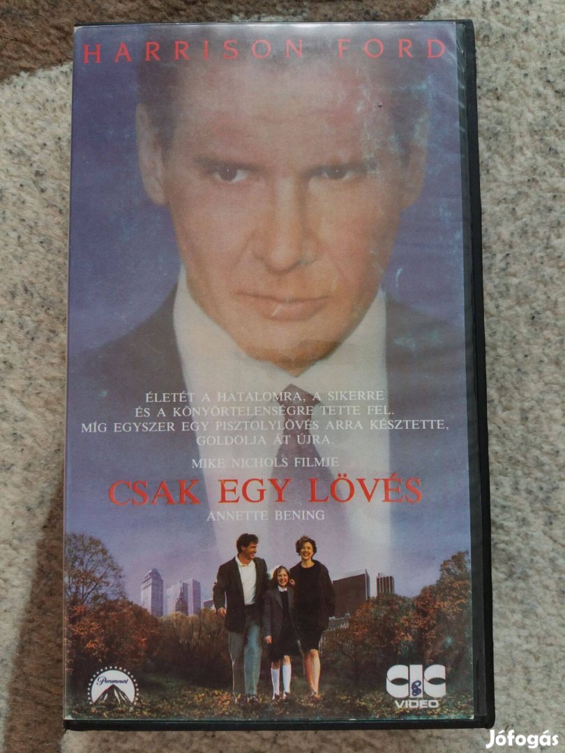 Csak egy lövés VHS