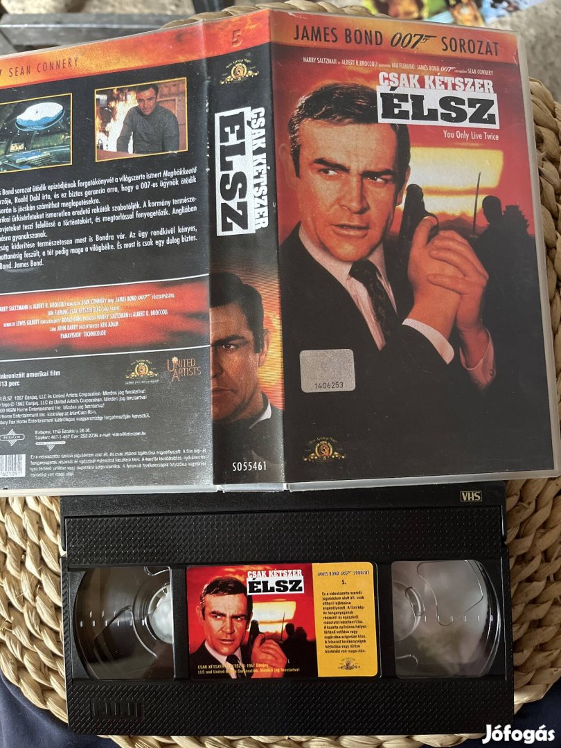 Csak kétszer élsz vhs