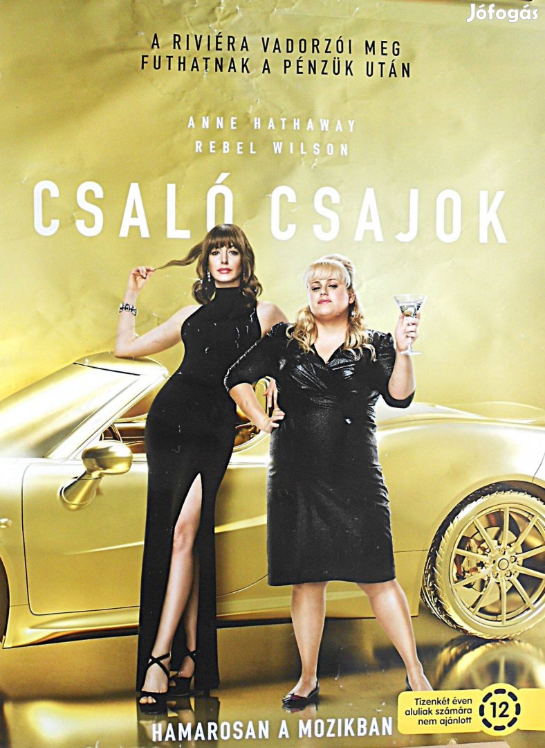 Csaló csajok mozi film plakát poszter