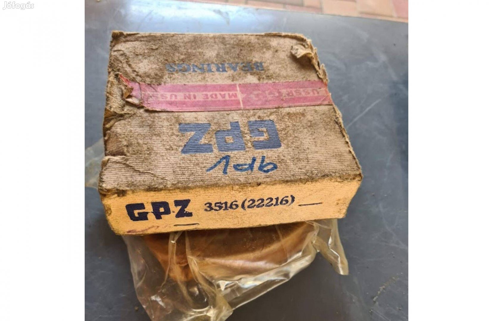 Csapágy 22216 /3516/