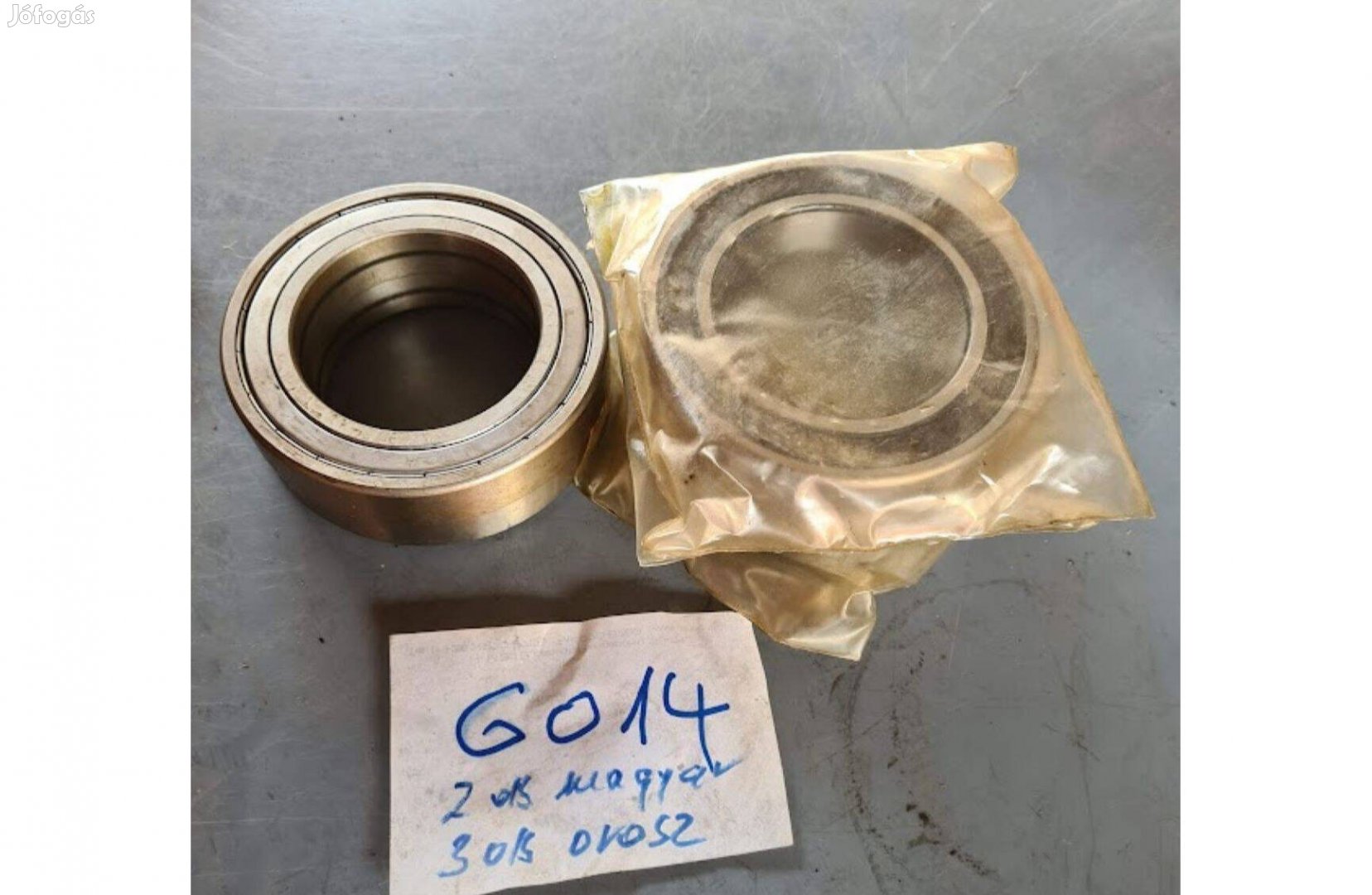 Csapágy 6014