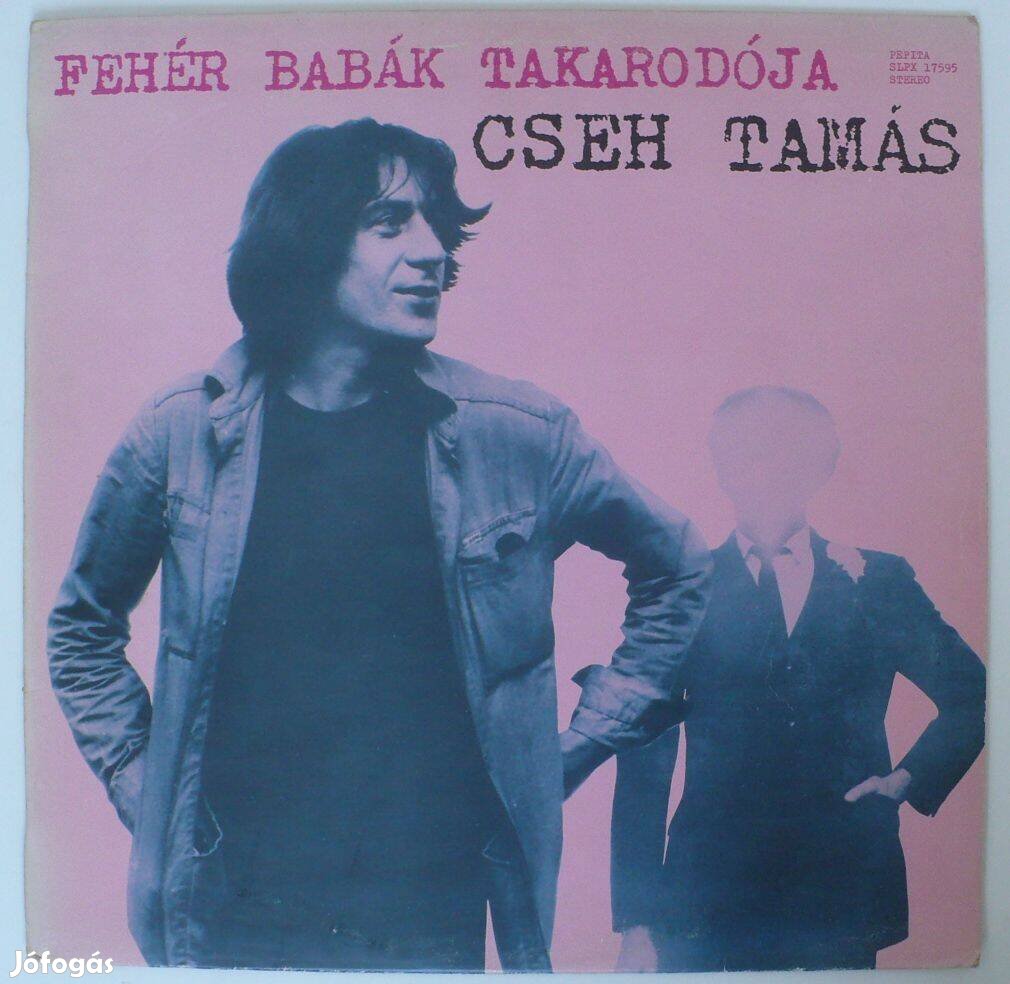 Cseh Tamás: Fehér babák takarodója (hanglemez)
