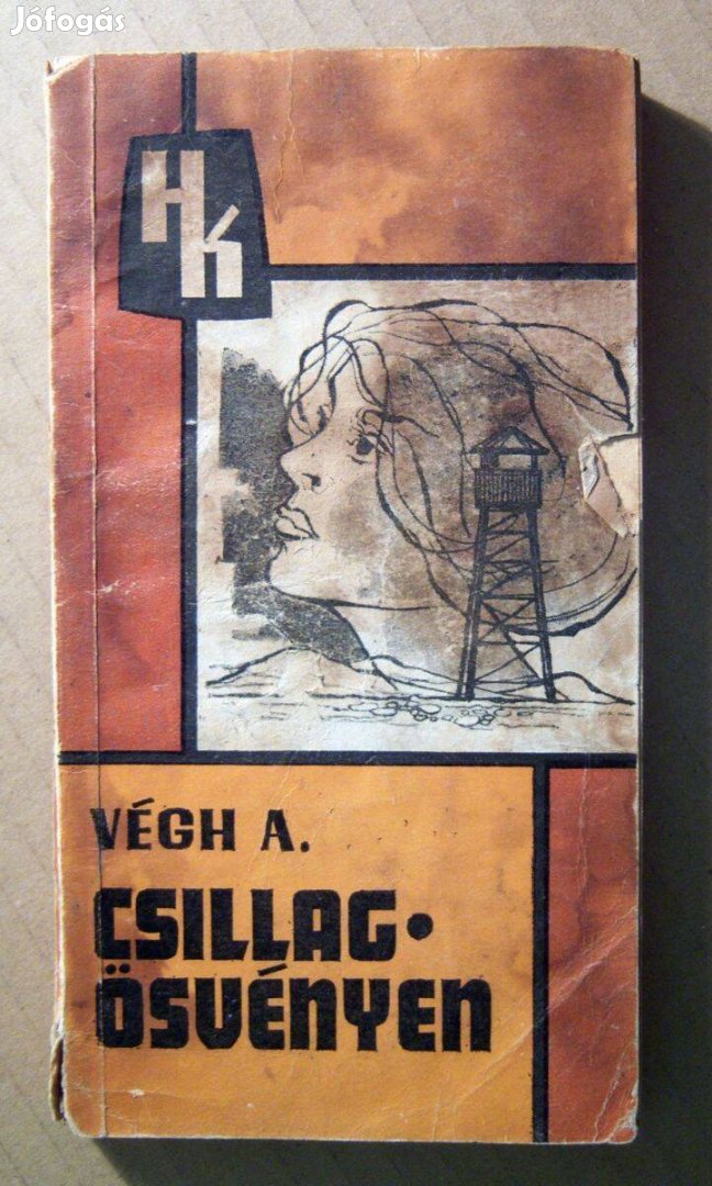 Csillagösvényen (Végh Antal) 1969 (viseltes)