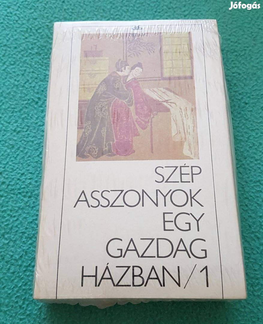 Csin Ping Mej: Szép asszonyok egy gazdag házban 1-2. kötet (új)
