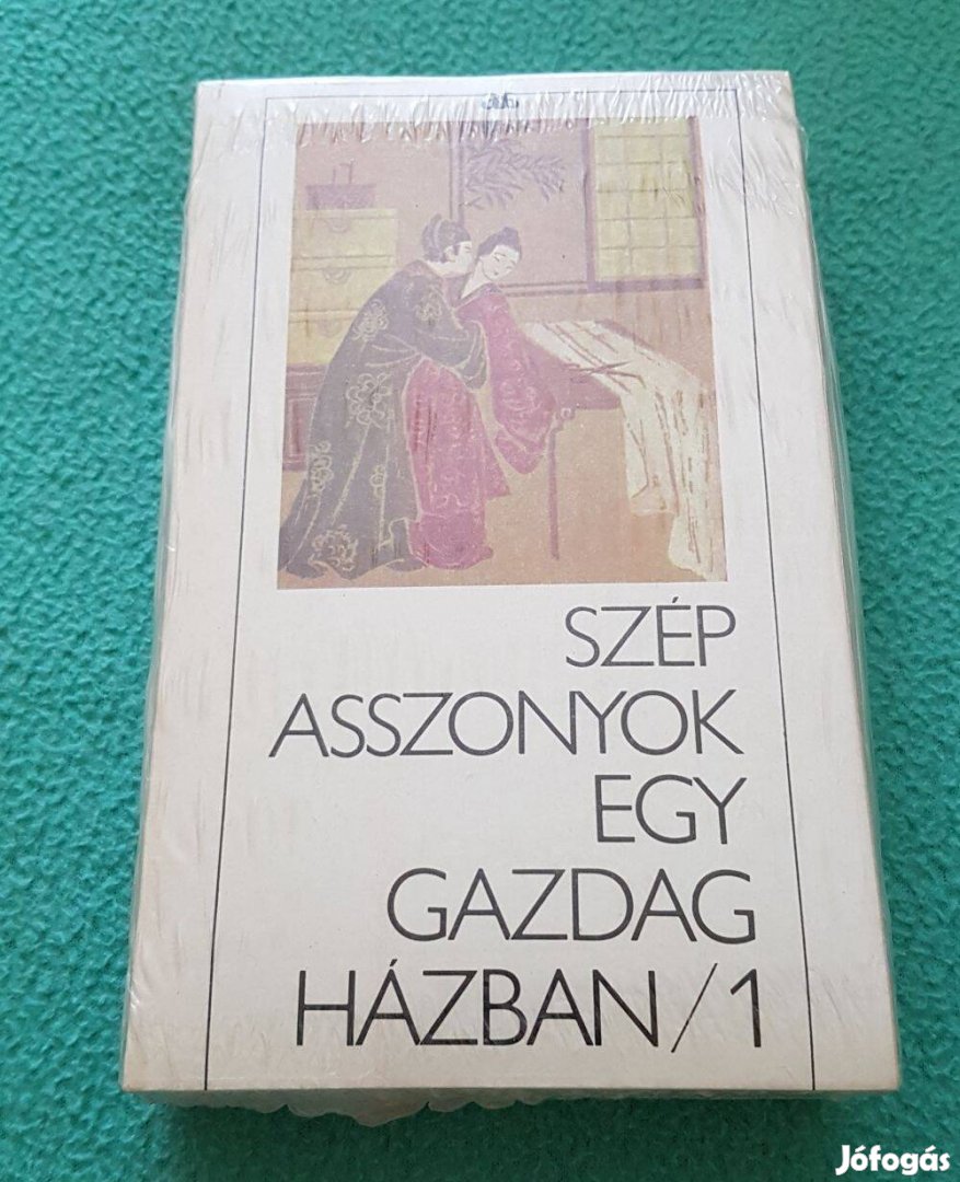 Csin Ping Mej - Szép asszonyok egy gazdag házban 1-2. kötet