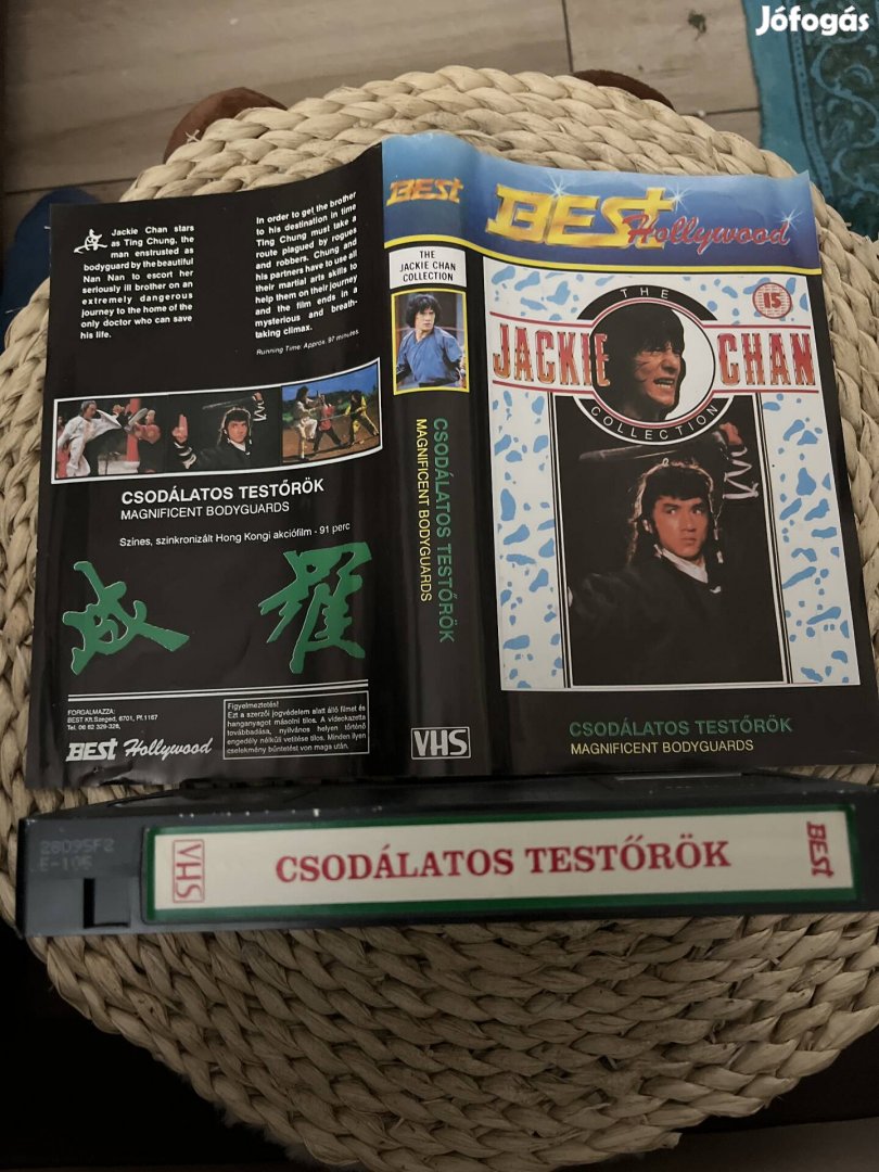 Csodálatos testőrök vhs