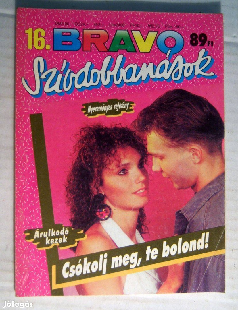 Csókolj Meg, Te Bolond! (Ann Kennedy) 1993 (4kép+tartalom)