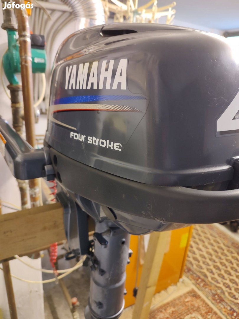 Csónakmotor Yamaha