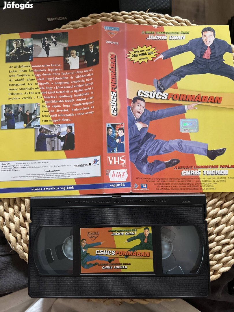 Csúcsformában vhs