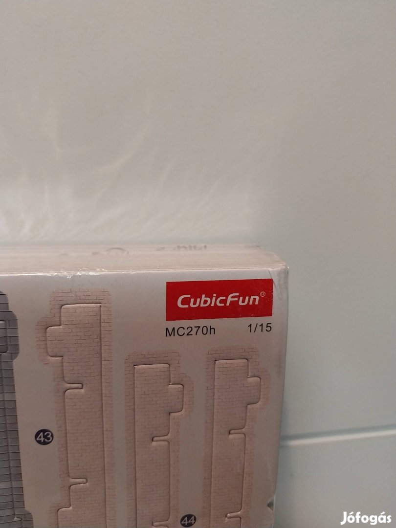 Cubicfun MC270h 3D puzzle St.Pál Katedrális