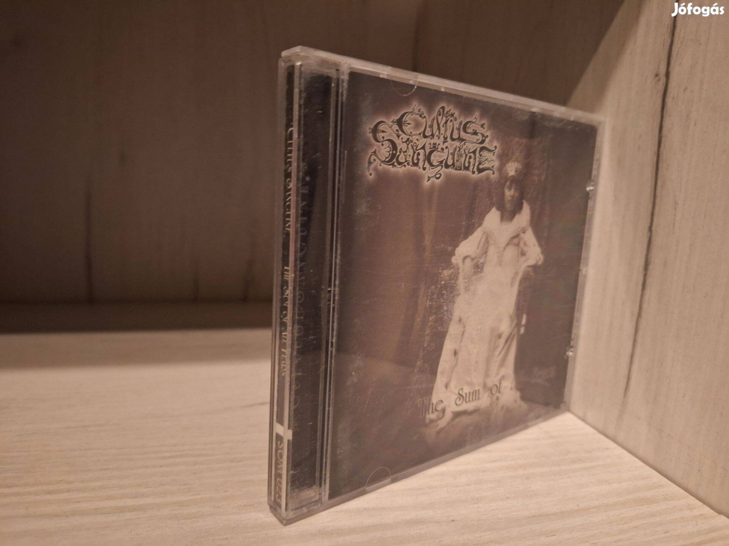 Cultus Sanguine - The Sum Of All Fears CD