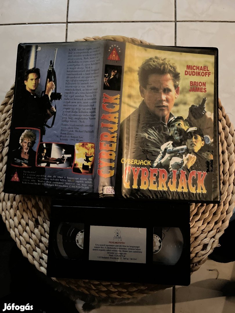 Cyberjack vhs film