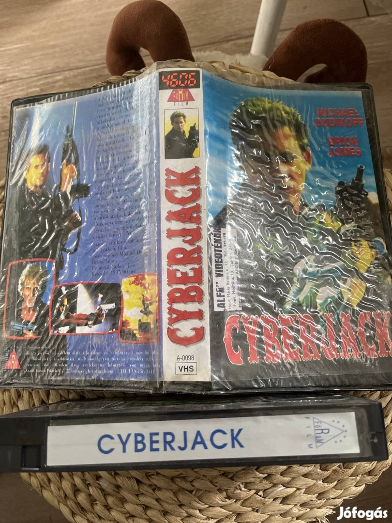 Cyberjack vhs m