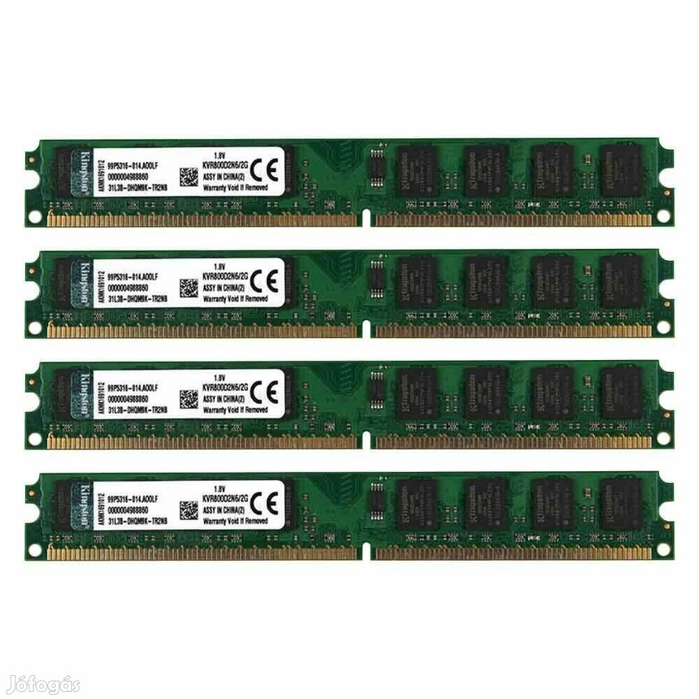 DDR2 800MHz - 2GB RAM PC2-6400U