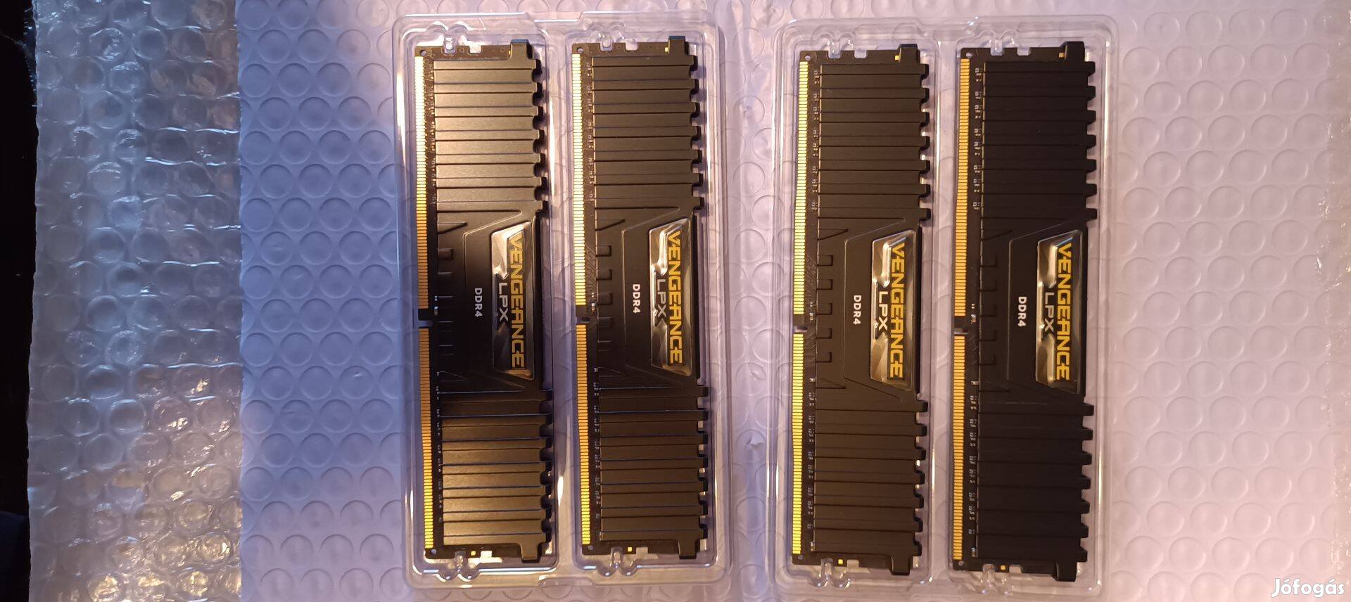 DDR4 32GB(4x8GB) C16 Corsair Vengence Lpx