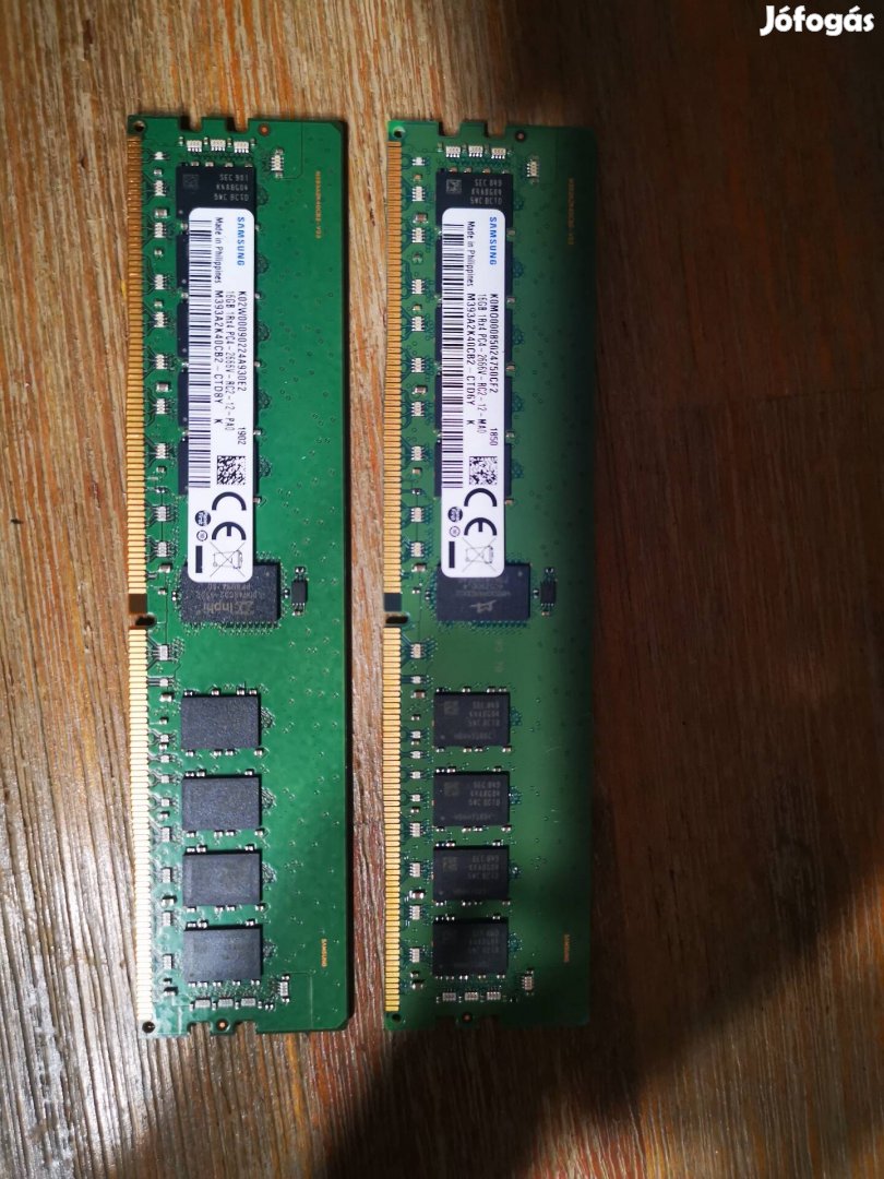 DDR4, szerver ram 