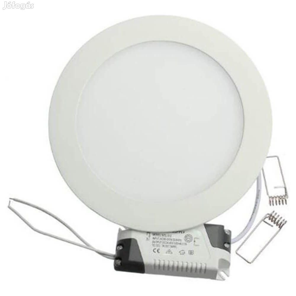 DDSP Ultra Vékony LED Panel Lámpa (Fehér)
