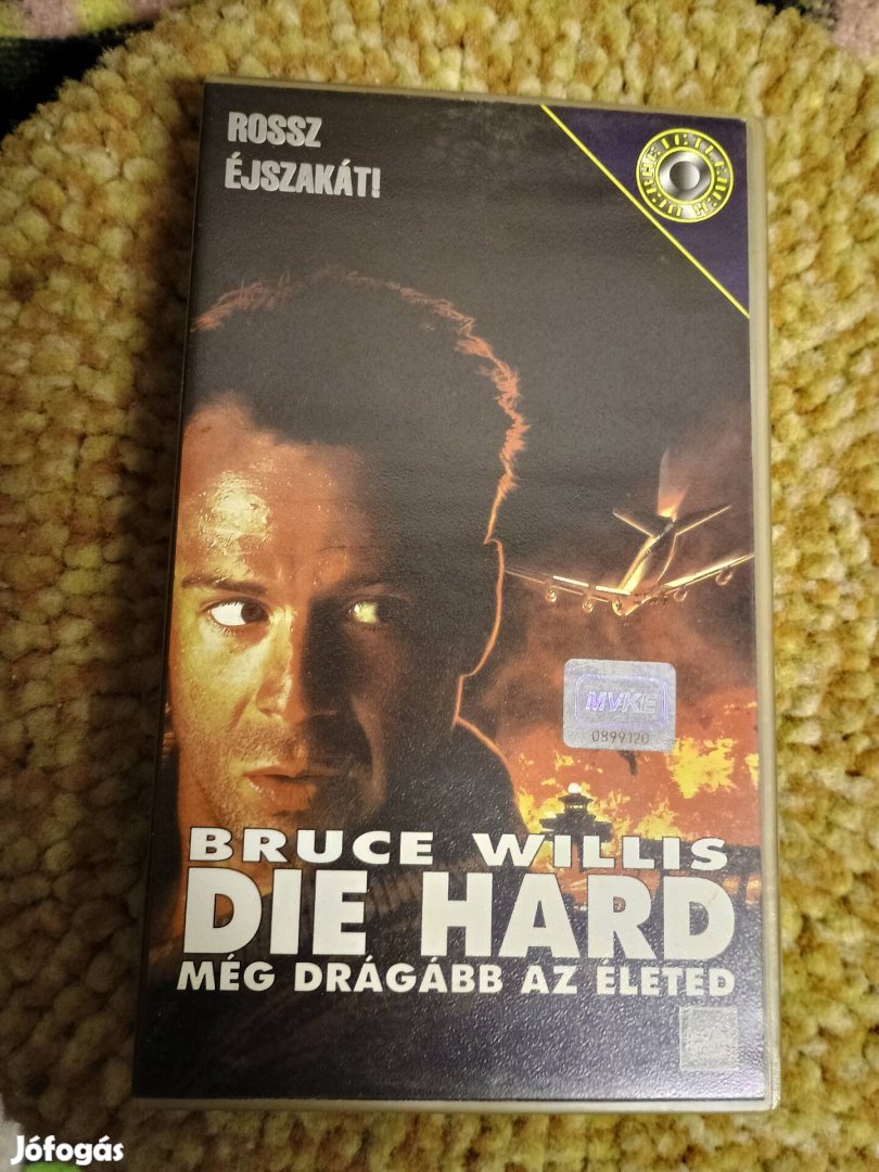 DIE Hard II VHS 