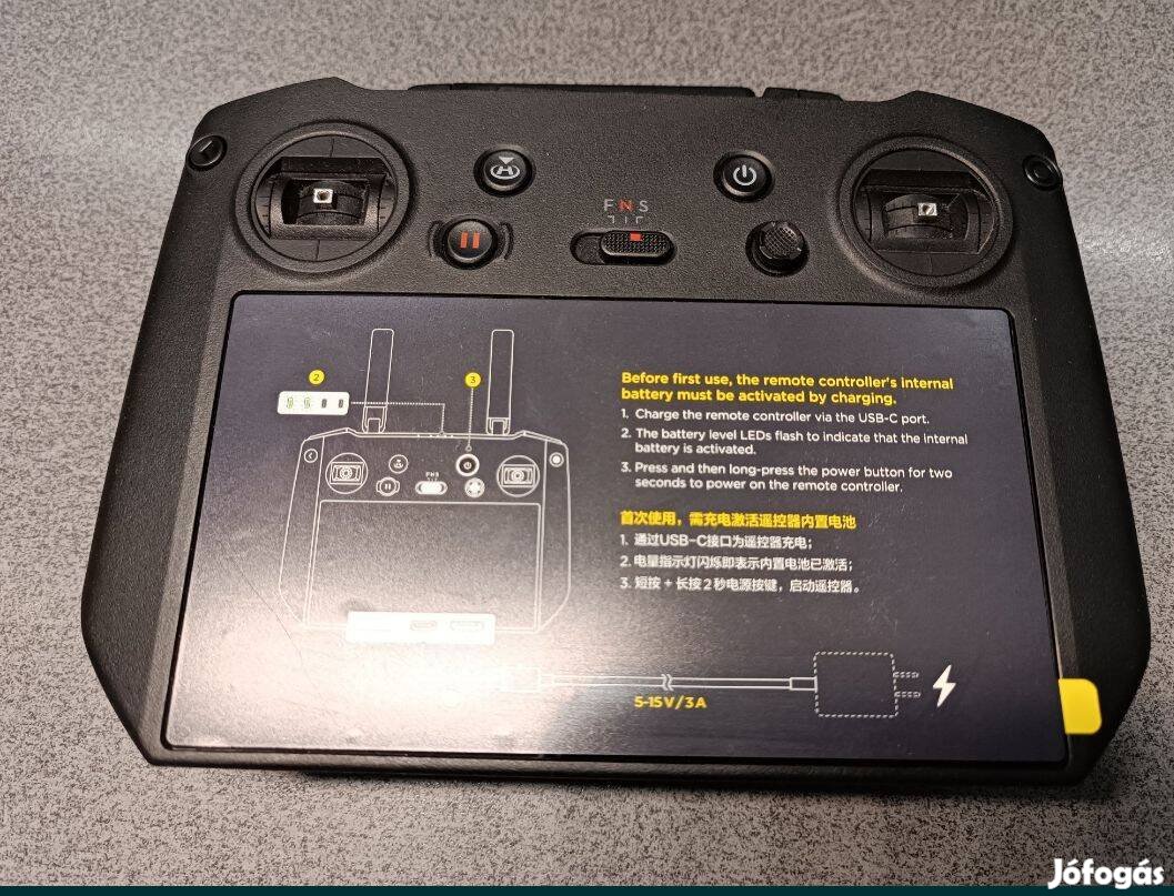 DJI Távirányito DJI RM510B